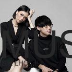 Tamara Dai dan Eka Gustiwana/ inimusik