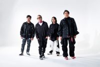 Usai Menari-nari, GIGI Resmi Rilis Album ke-25 Forever In The Air