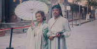 Chord Lagu Cueng dadi Capung dari Widi Widiana